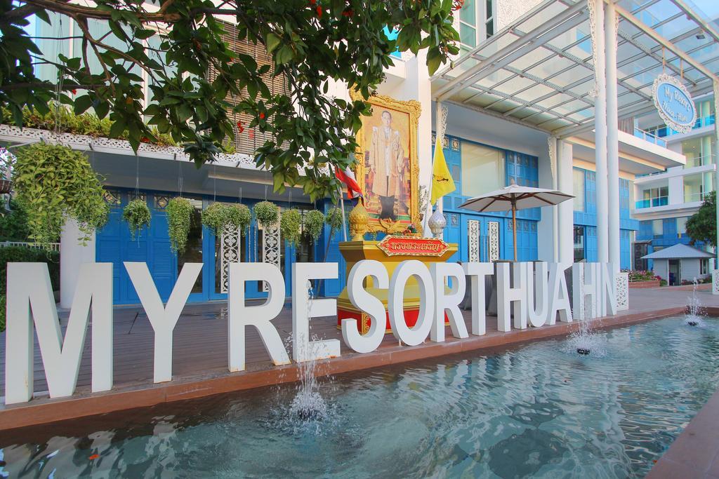My Resort Huahin By Mr.Jay Dış mekan fotoğraf